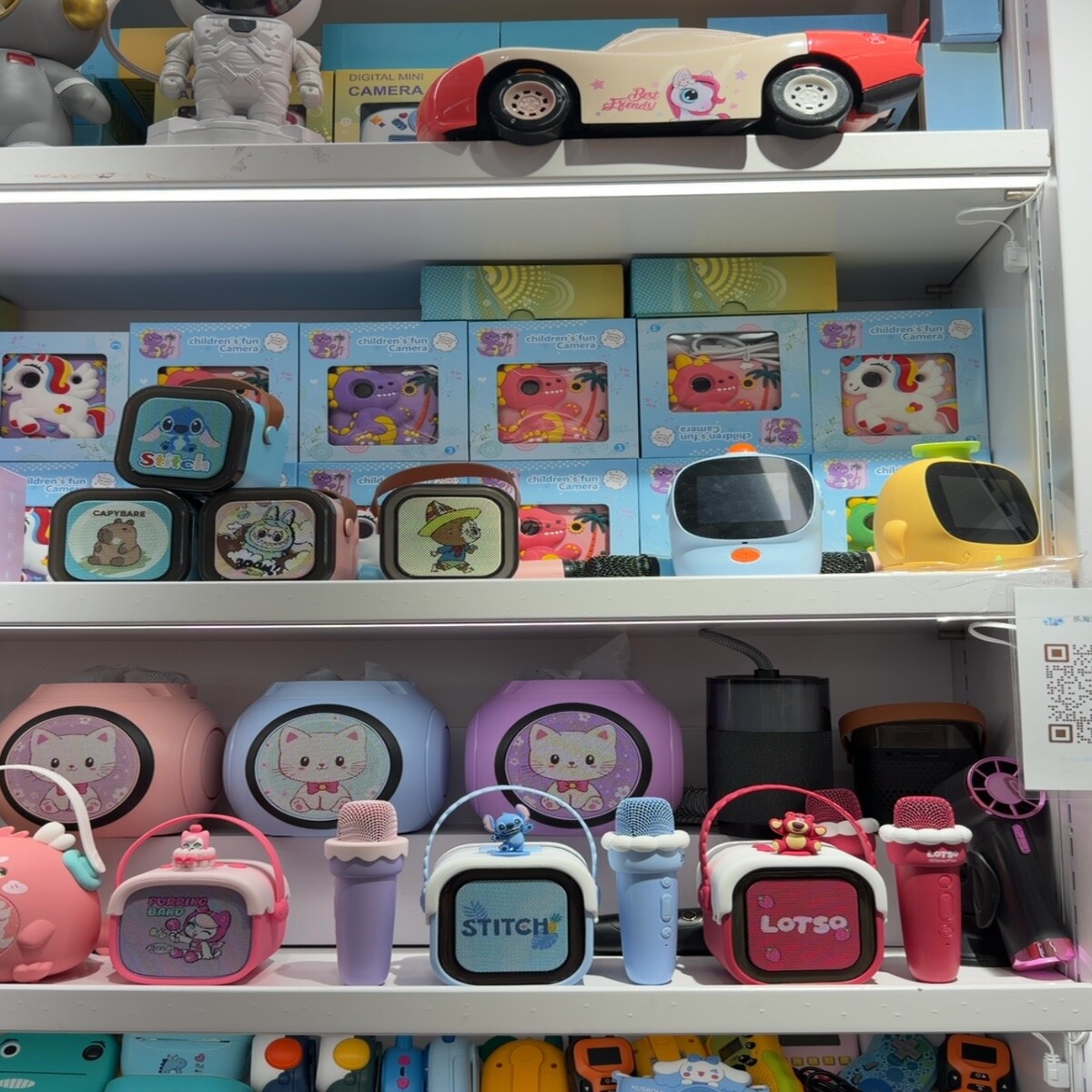 Audio Devices Wholesale China