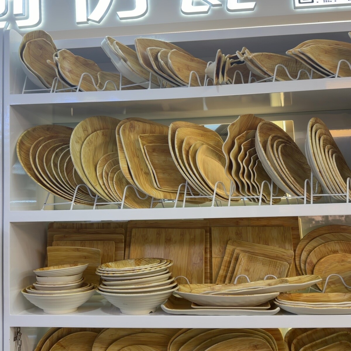 Serving Trays Wholesale China