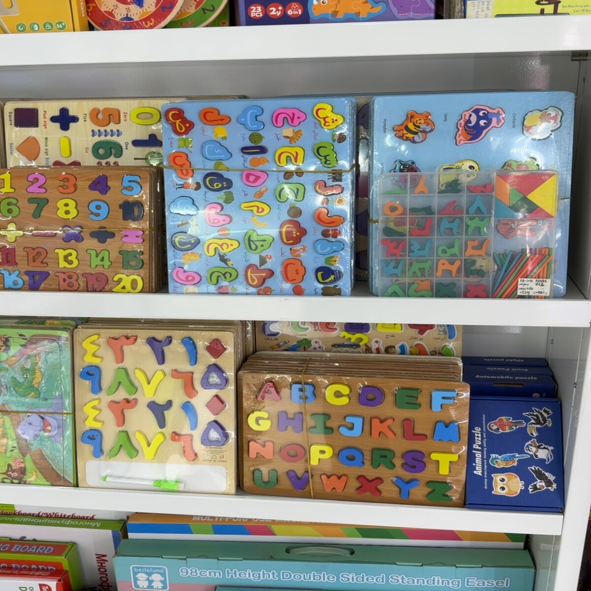 Puzzles Wholesale China