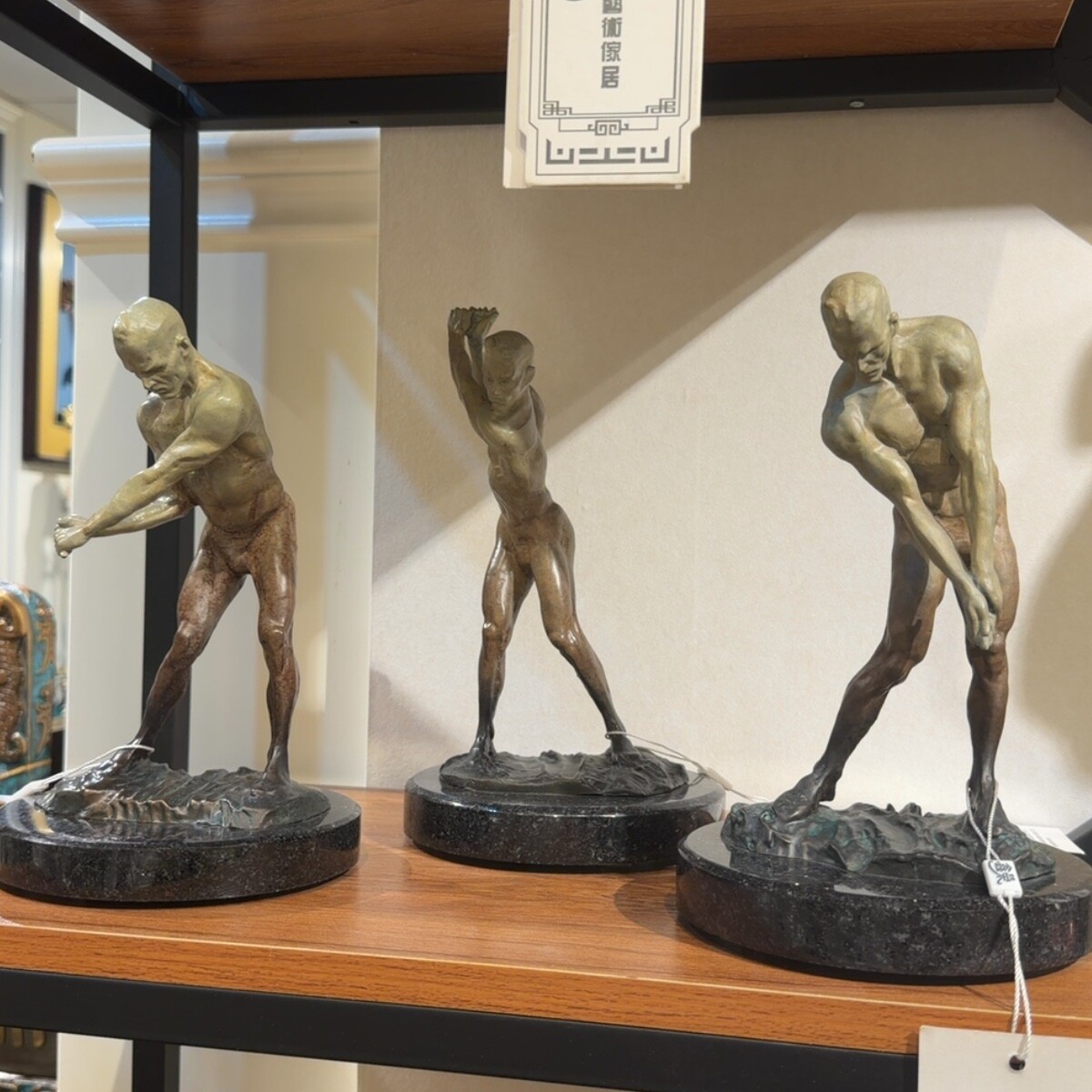 Decorative Sculptures Wholesale China