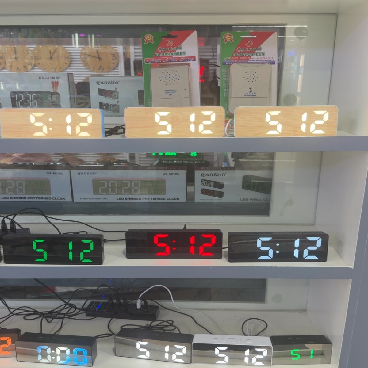 Wooden Digital Clock Wholesale China