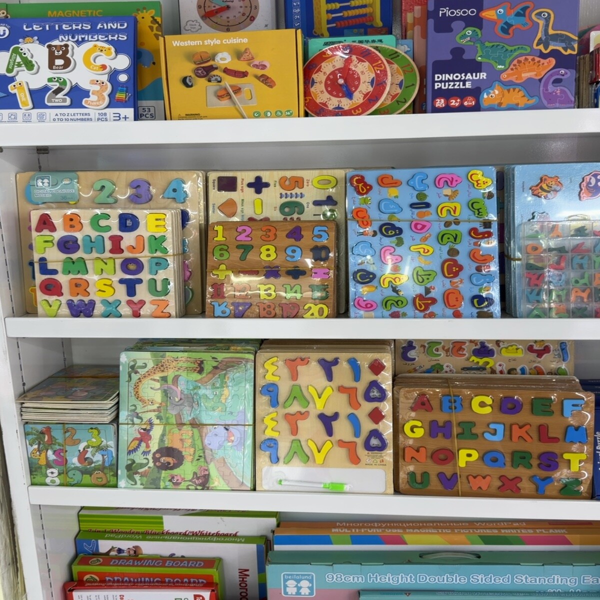 Wooden Puzzles Wholesale China