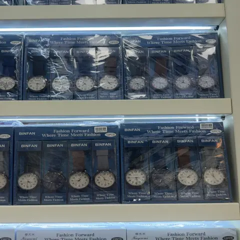 Gift Boxed Watches