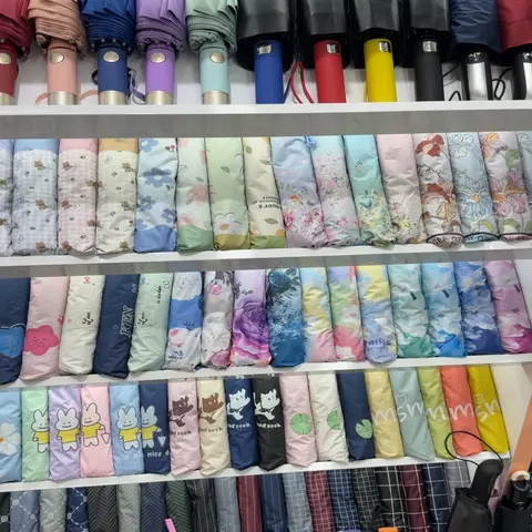 Patterned Folding Umbrellas Wholesale China