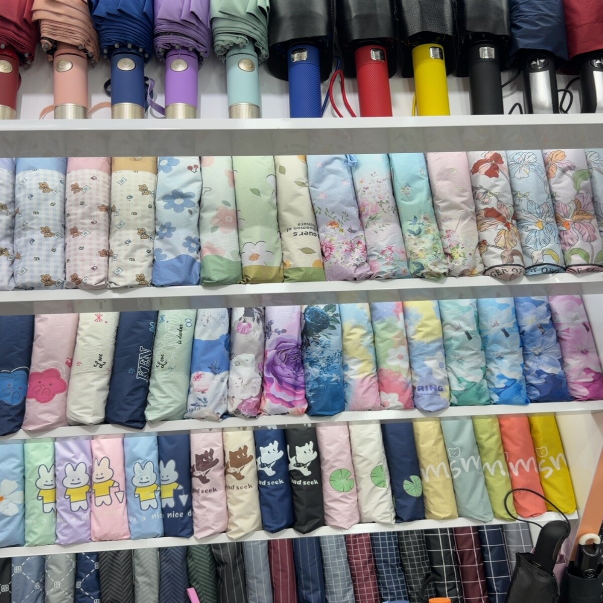 Patterned Folding Umbrellas Wholesale China