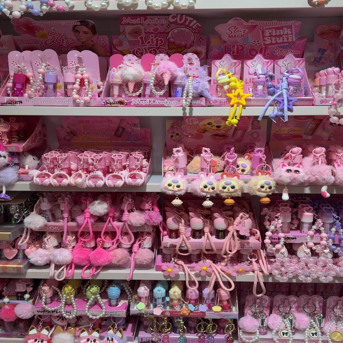 Eye Makeup Wholesale China