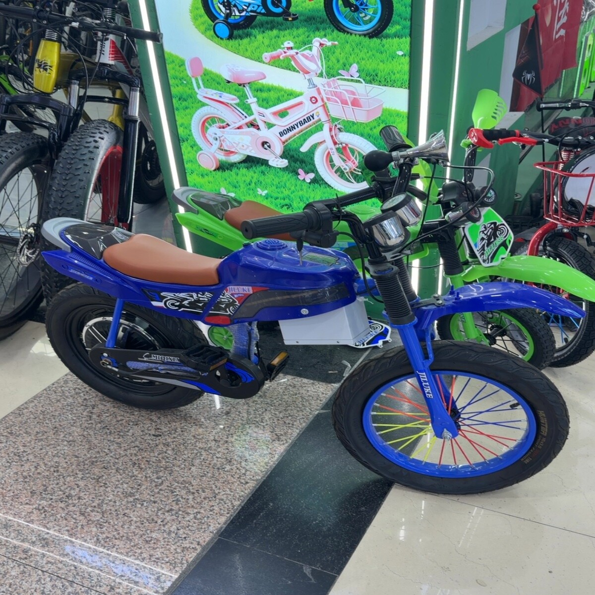 Children's Bikes Wholesale China
