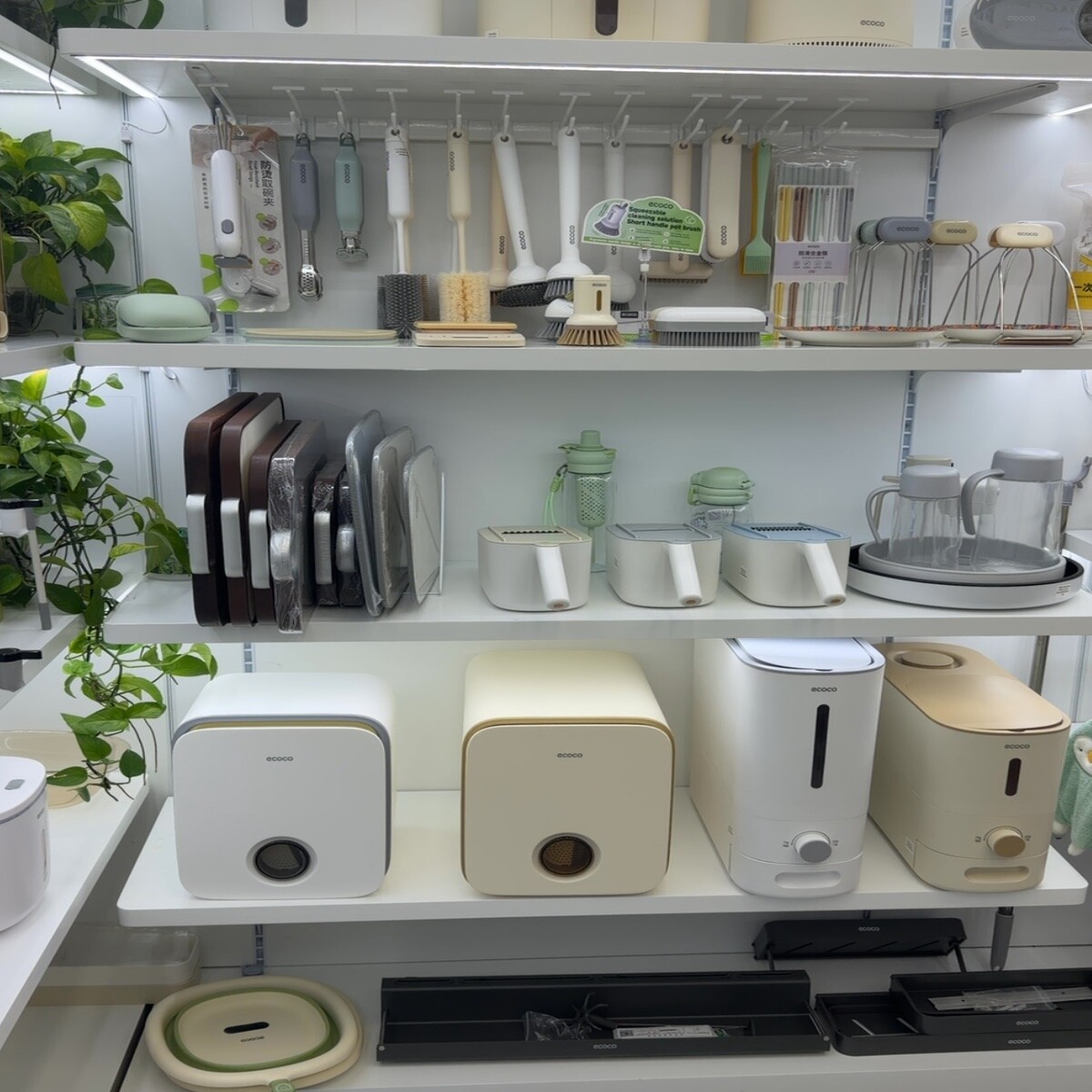 Kitchen Accessories Wholesale China