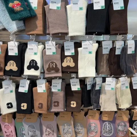 Ankle Socks