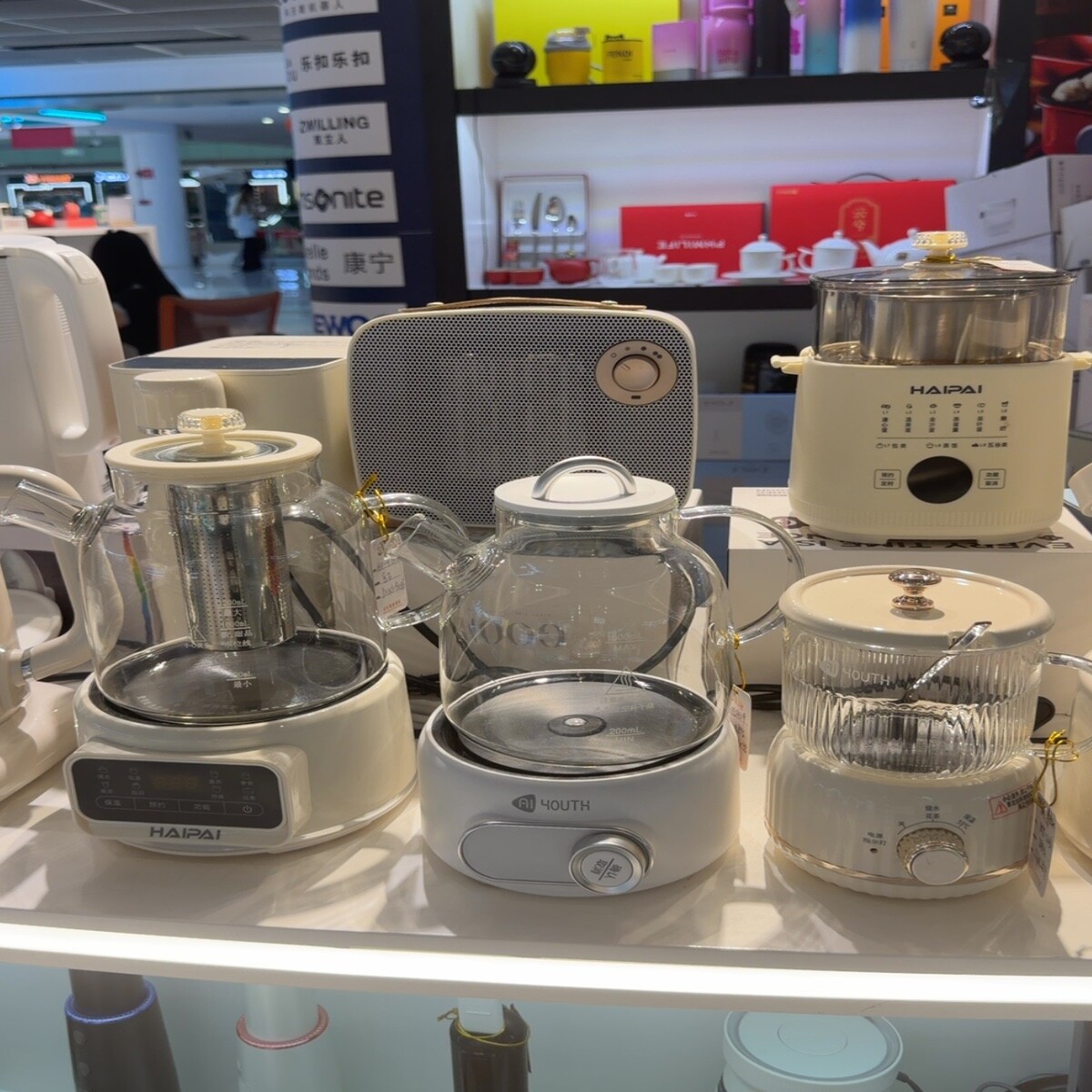 Multi-Cookers Wholesale China