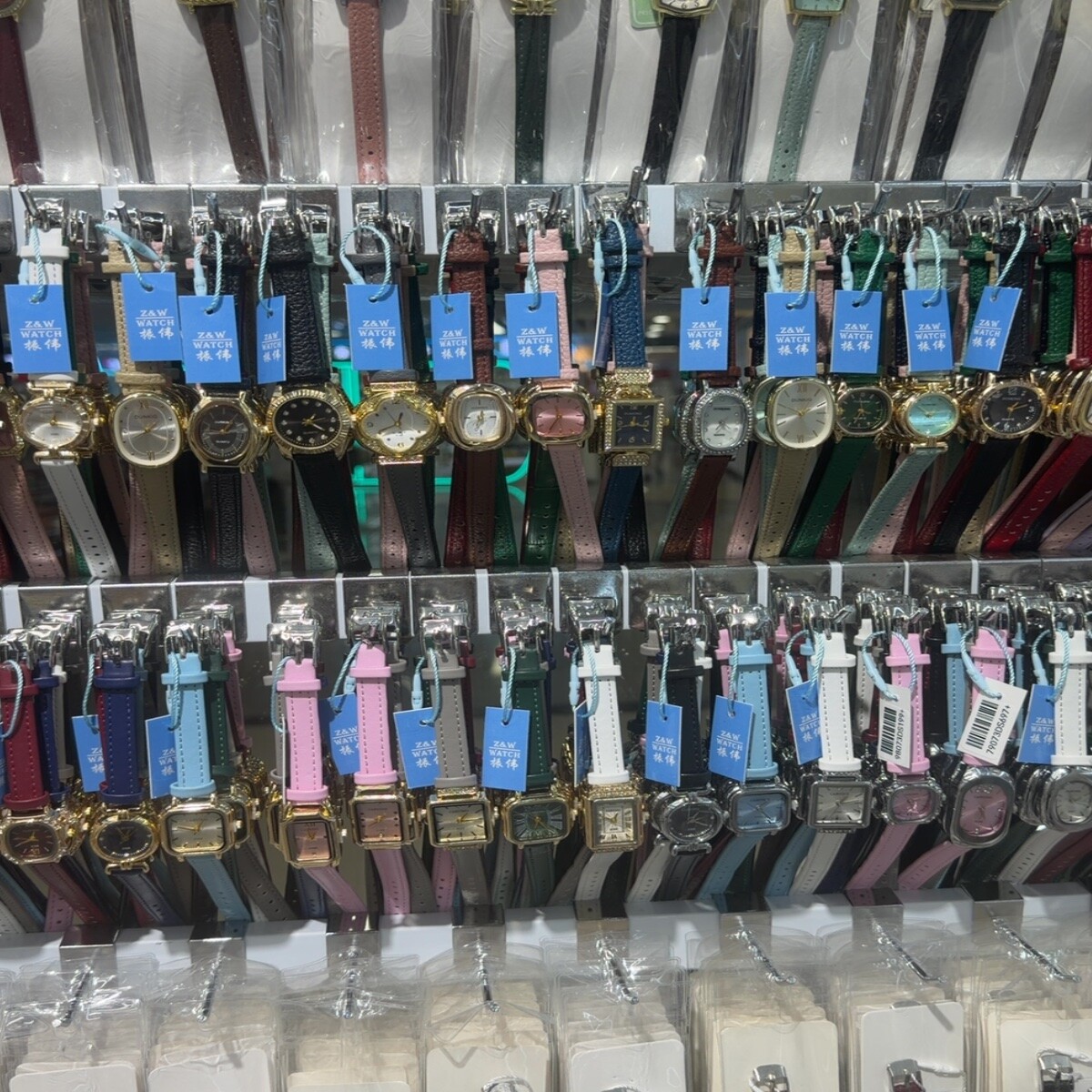 Watches Wholesale China