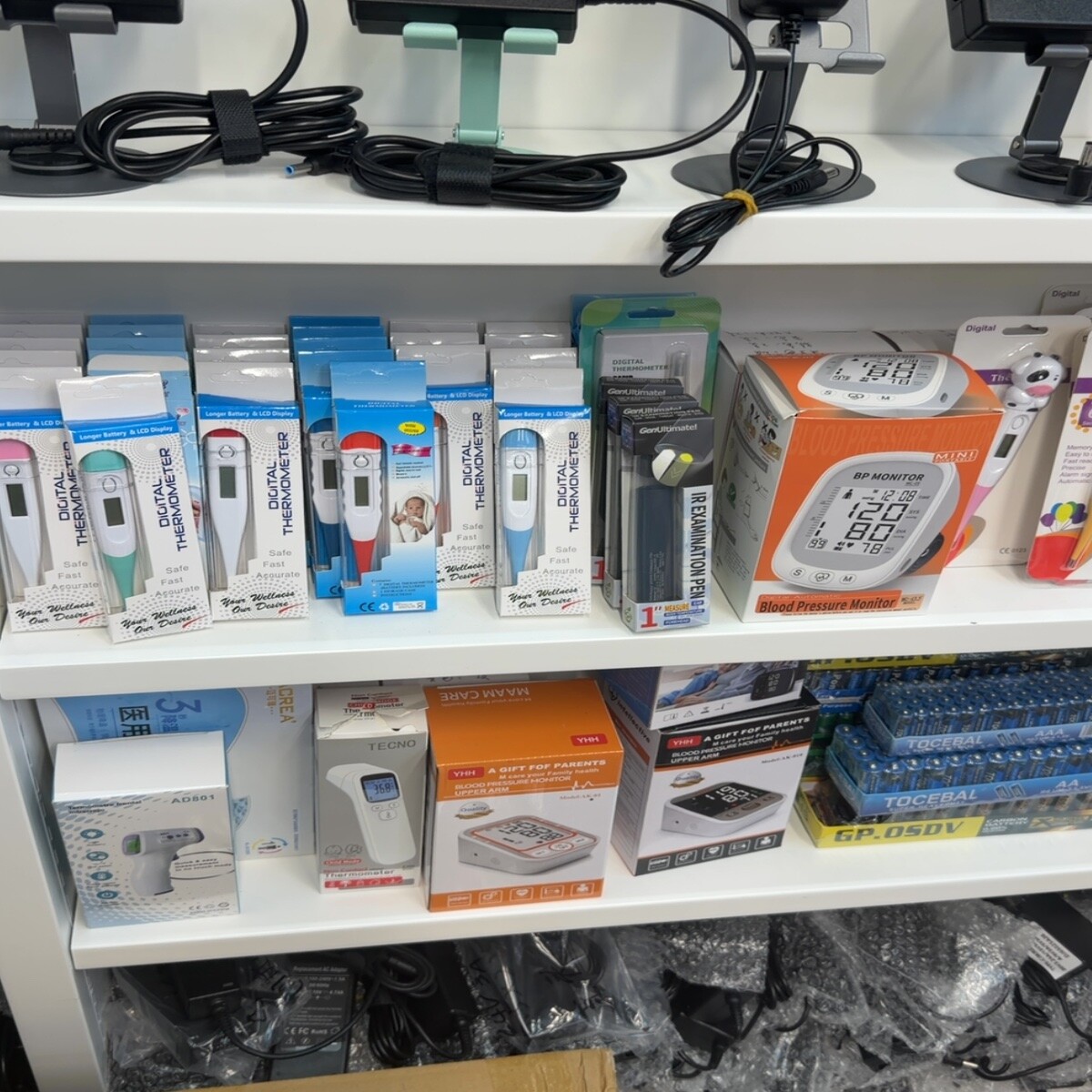 Digital Thermometer Wholesale China