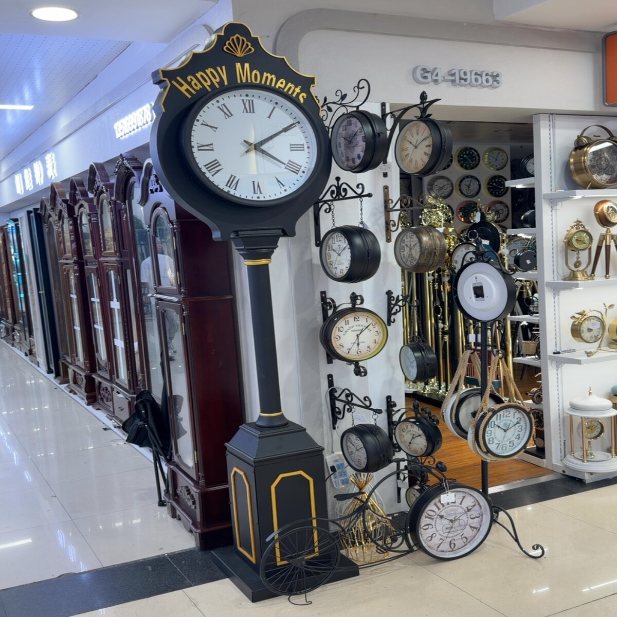 Floor Clocks Wholesale China
