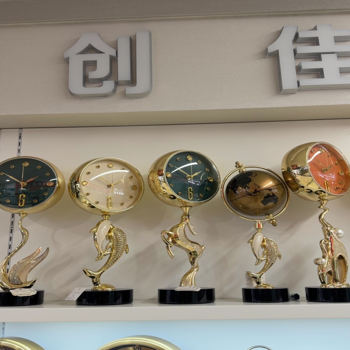 Floor Clocks Wholesale China