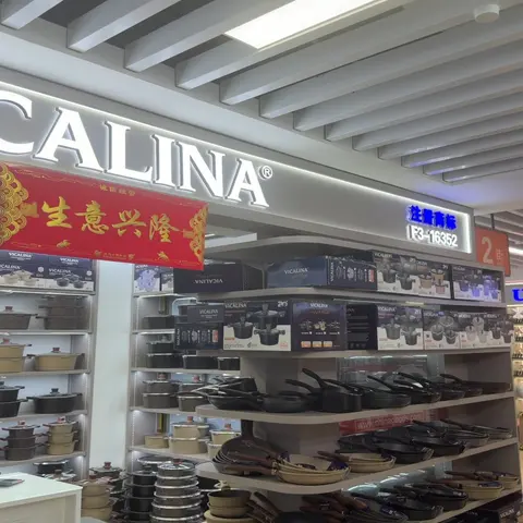 Yiwu Market 16352