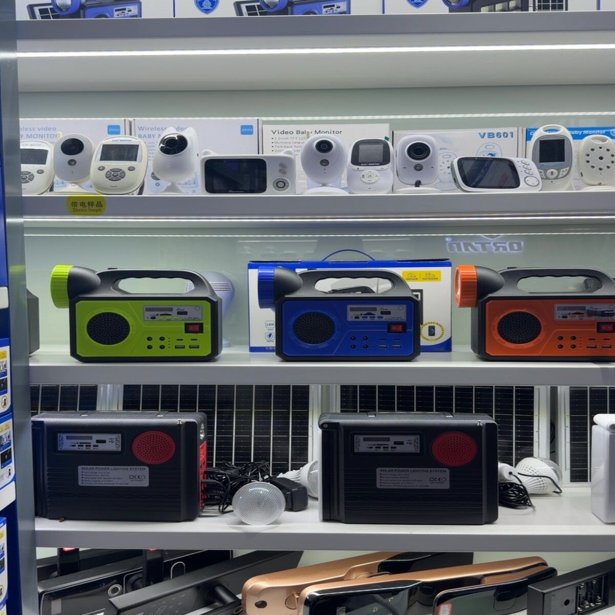 Solar & Energy Products Wholesale China