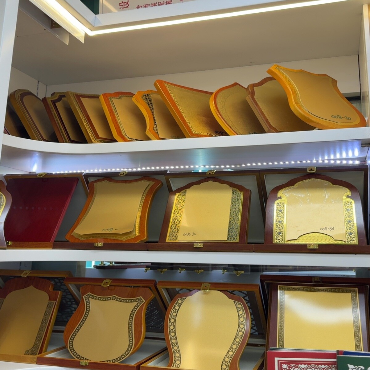 Plaques Wholesale China