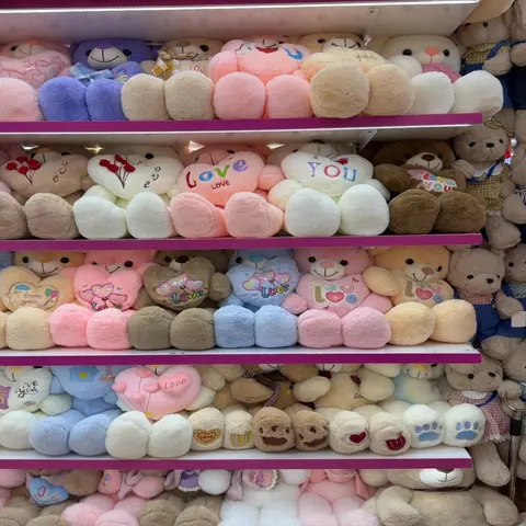 Small Teddy Bear Plush Wholesale China