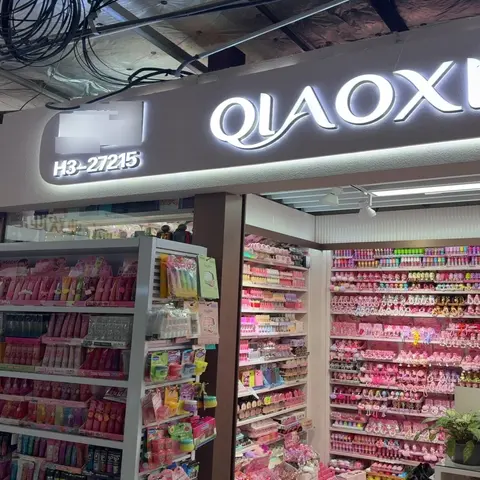 Yiwu Market 27215