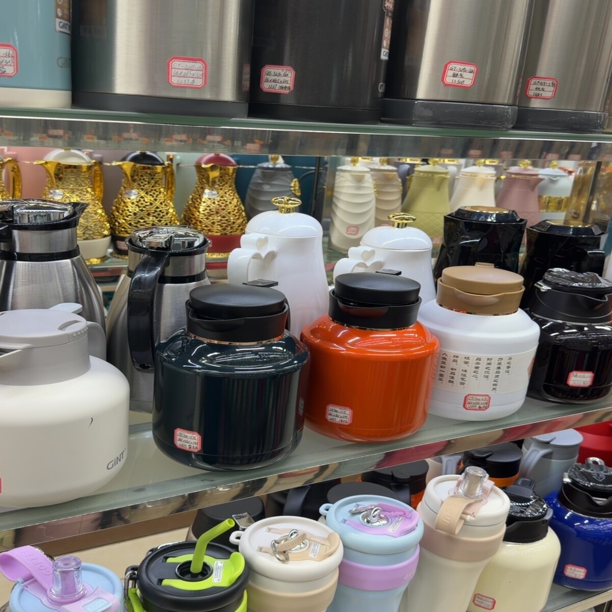Assorted Vacuum Flasks Wholesale China