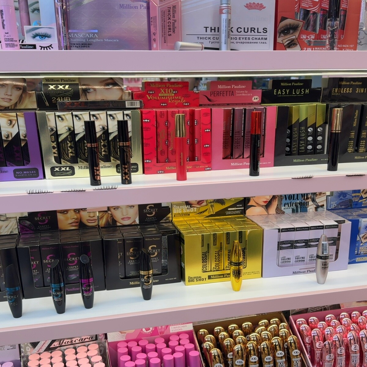 Eye Makeup Wholesale China