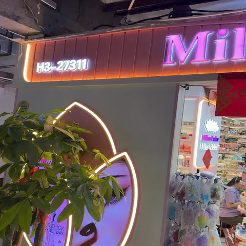 Yiwu Market 27311