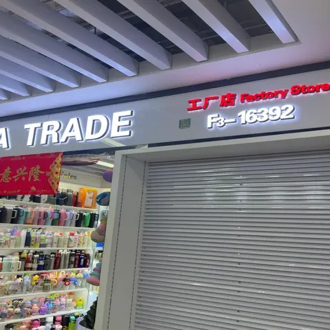 Yiwu Market 16392
