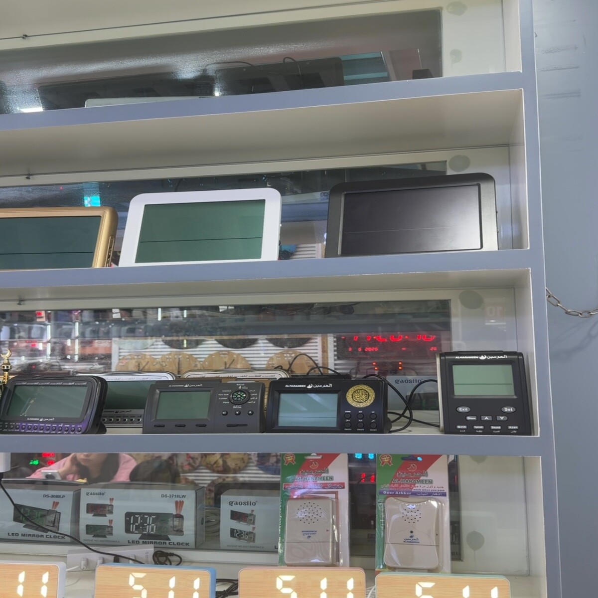 Digital Clocks Wholesale China