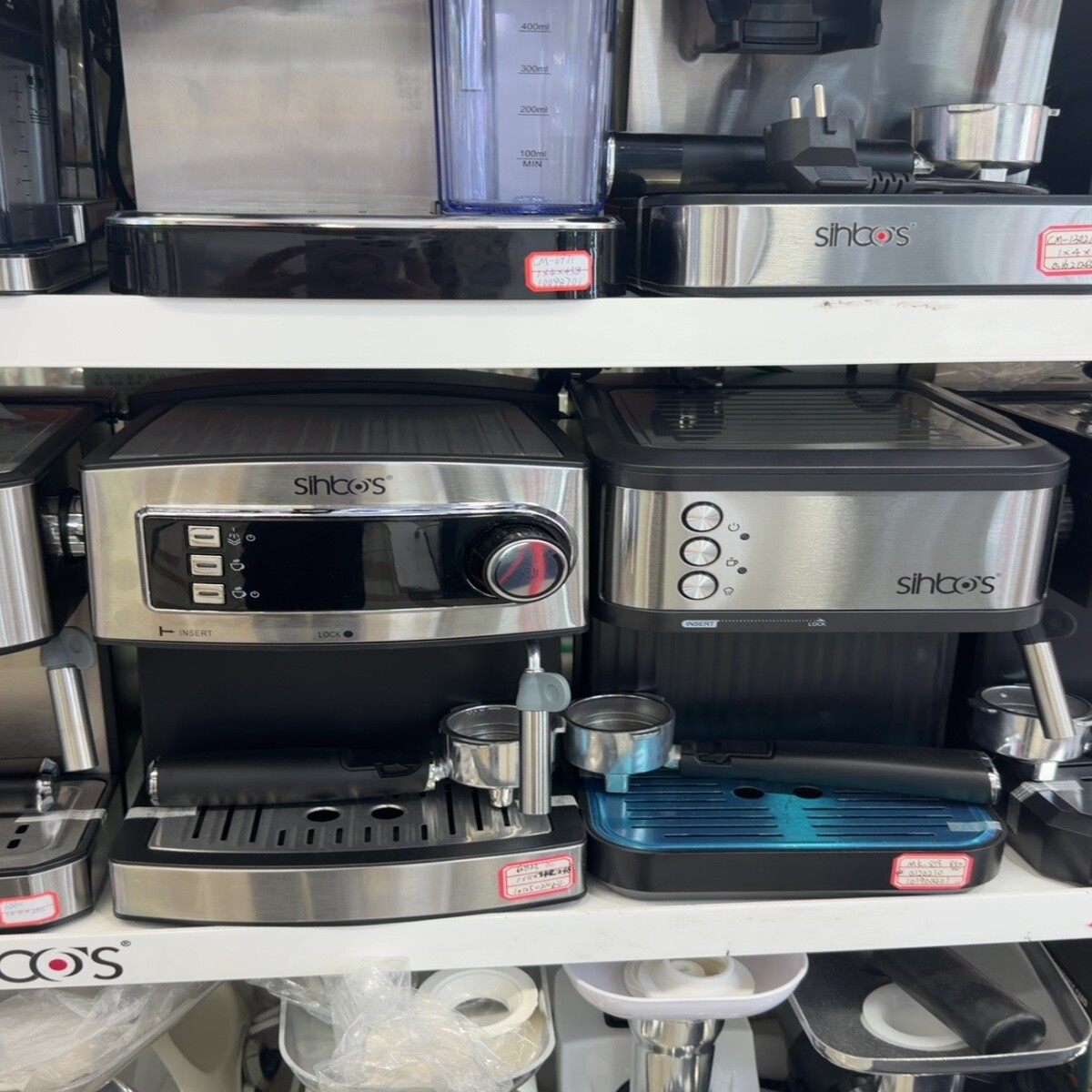 Kitchen Appliances Wholesale China