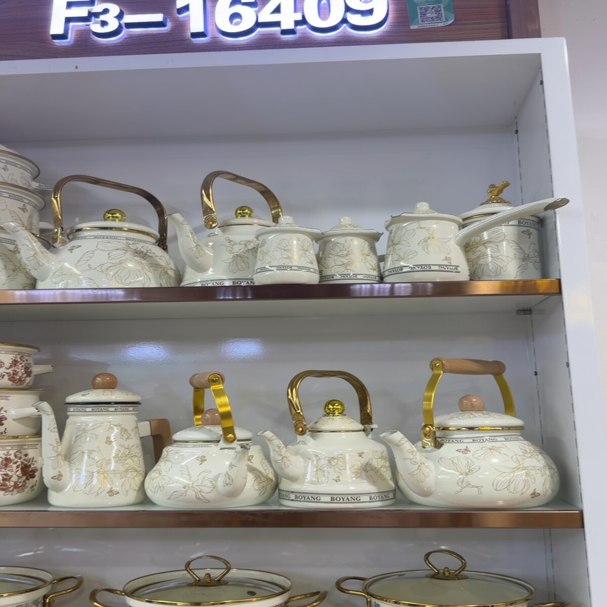 Enamelware Wholesale China