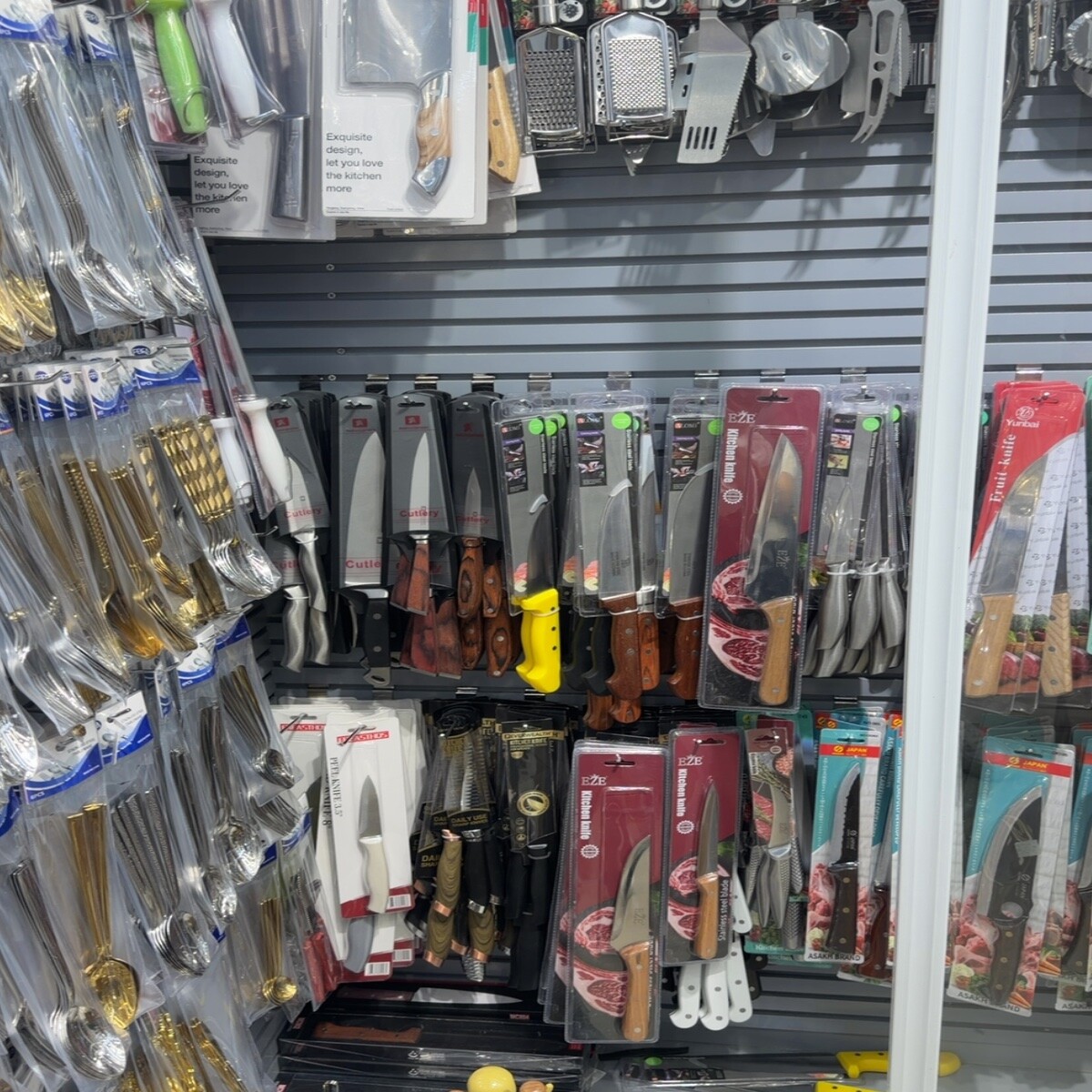 Cutlery Sets Wholesale China