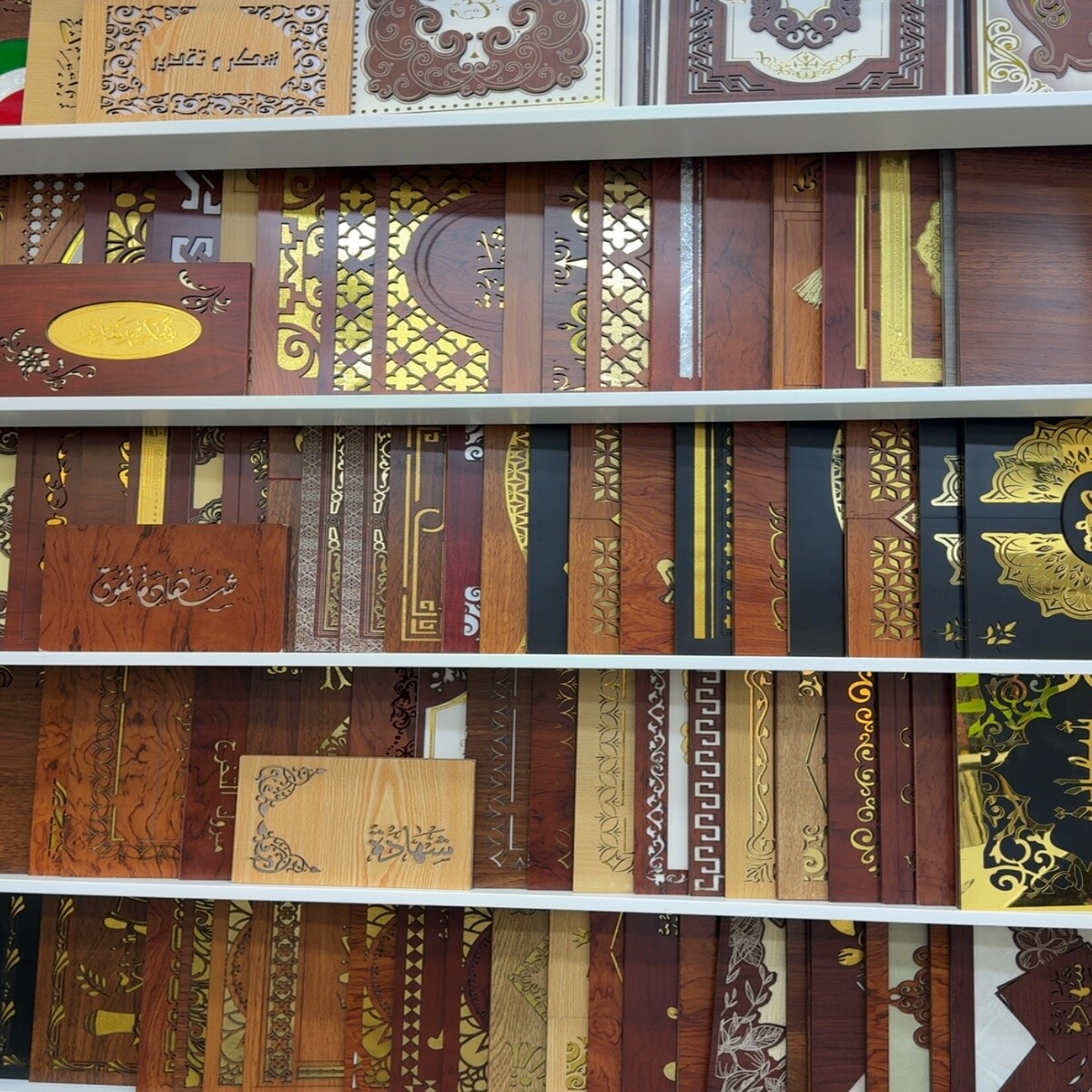 Plaques Wholesale China