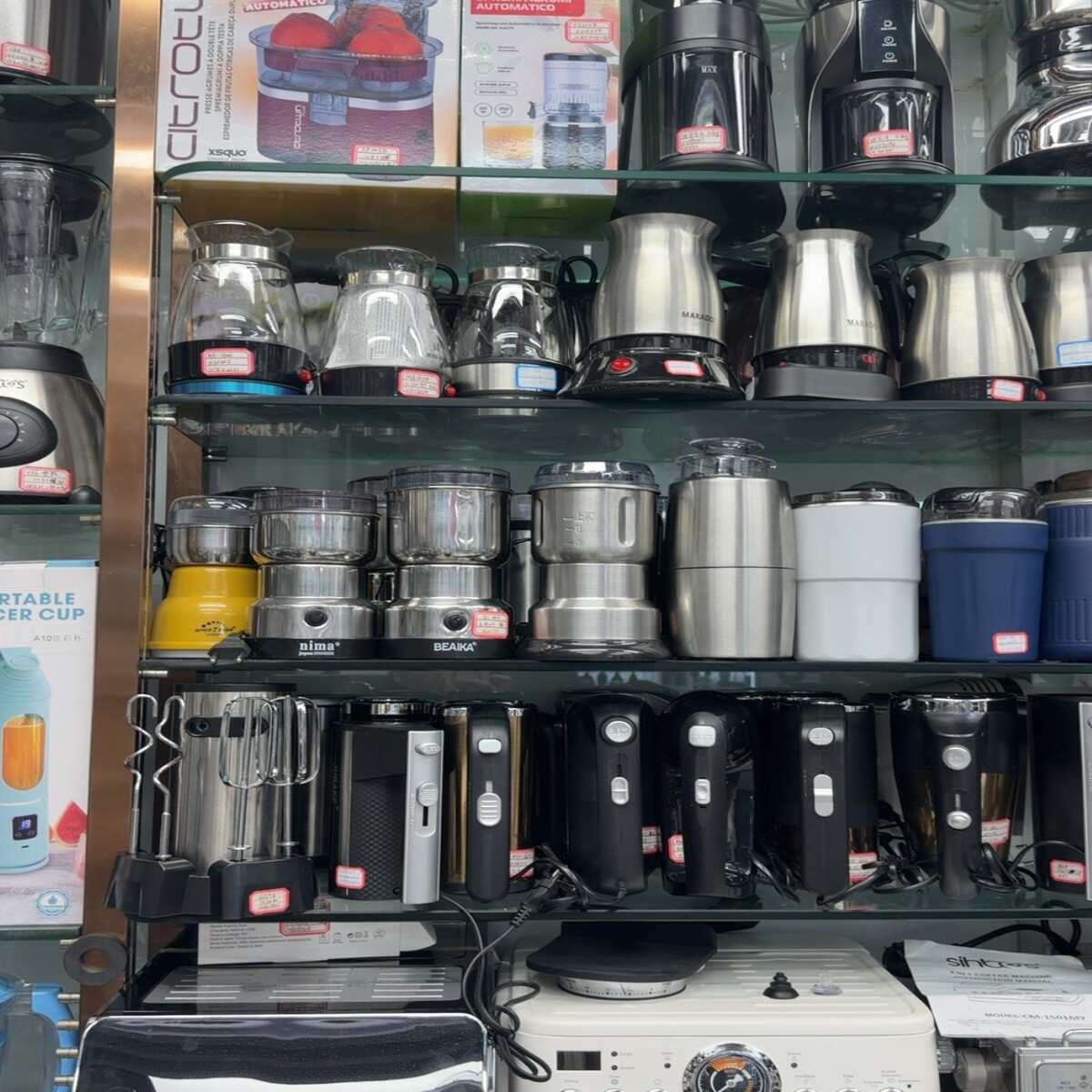 Home Appliances Wholesale China