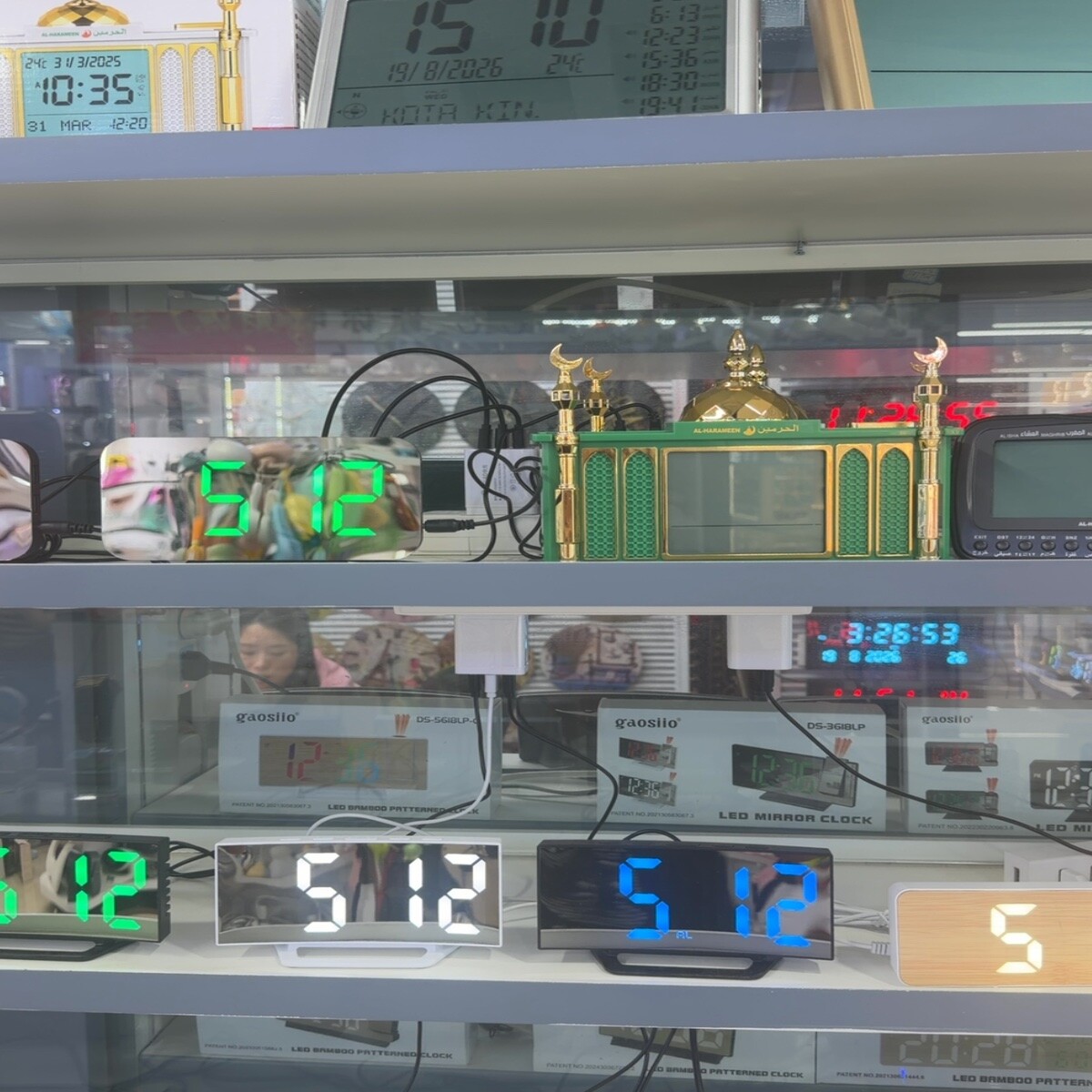 Wooden Digital Clock Wholesale China