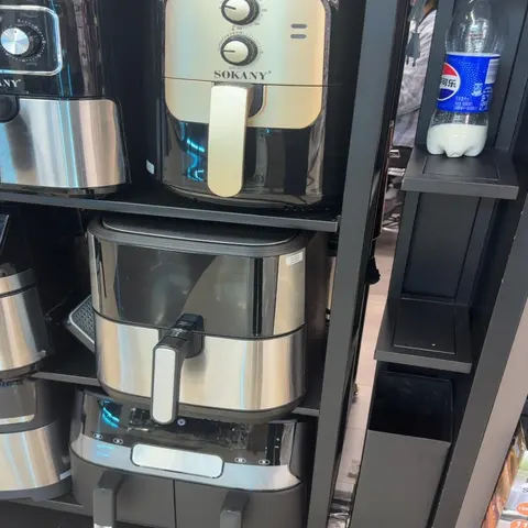 Air Fryer Wholesale China