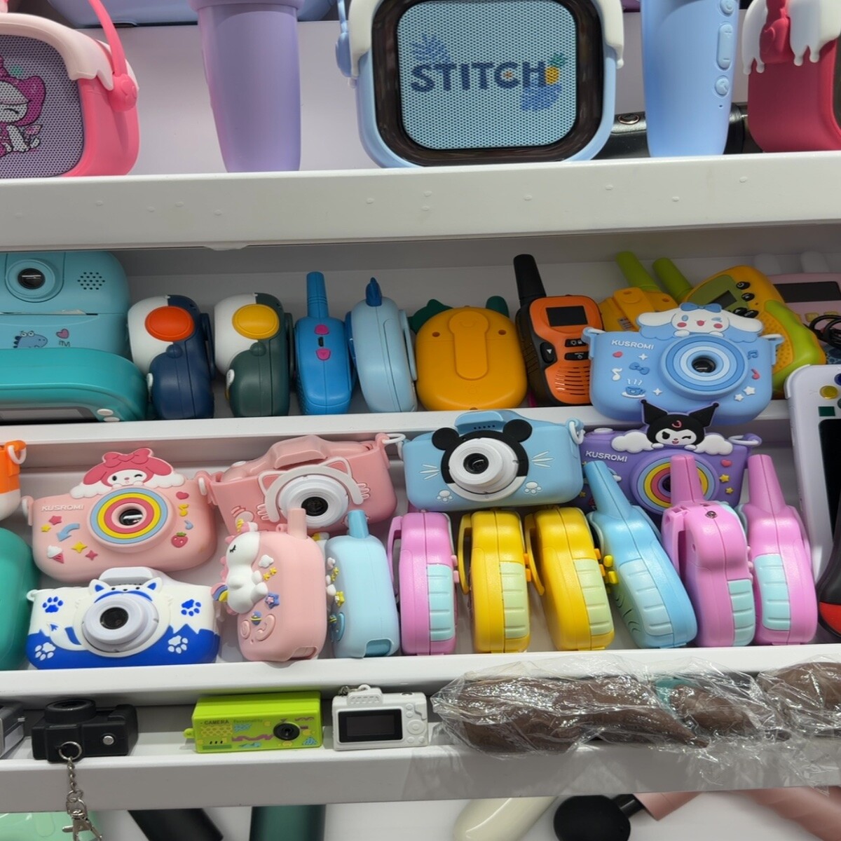 Yiwu Futian Market 2664