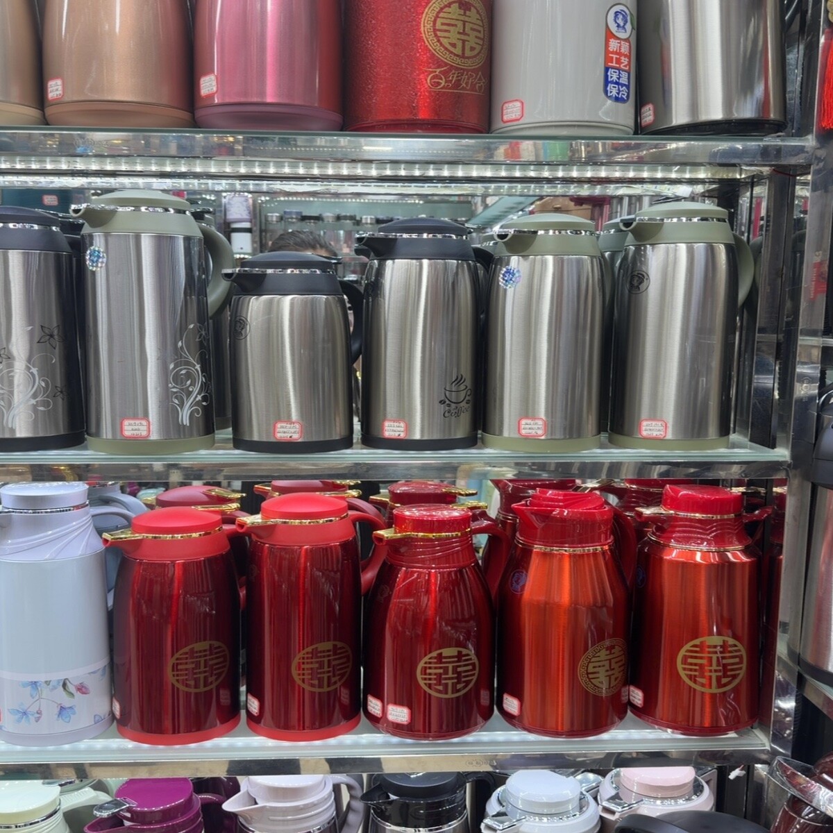 Assorted Vacuum Flasks Wholesale China