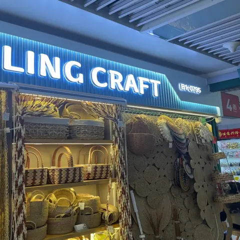 Yiwu Futian Market 0795