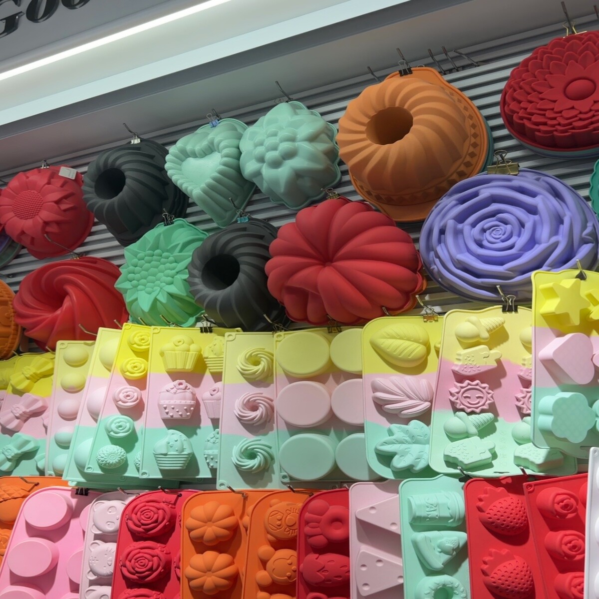 Silicone Cake Molds Wholesale China