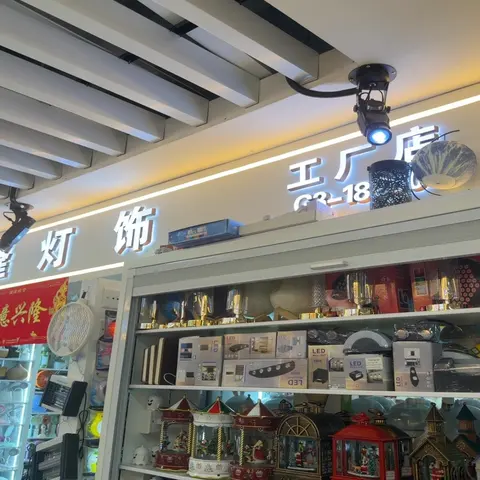 Yiwu Market 18260