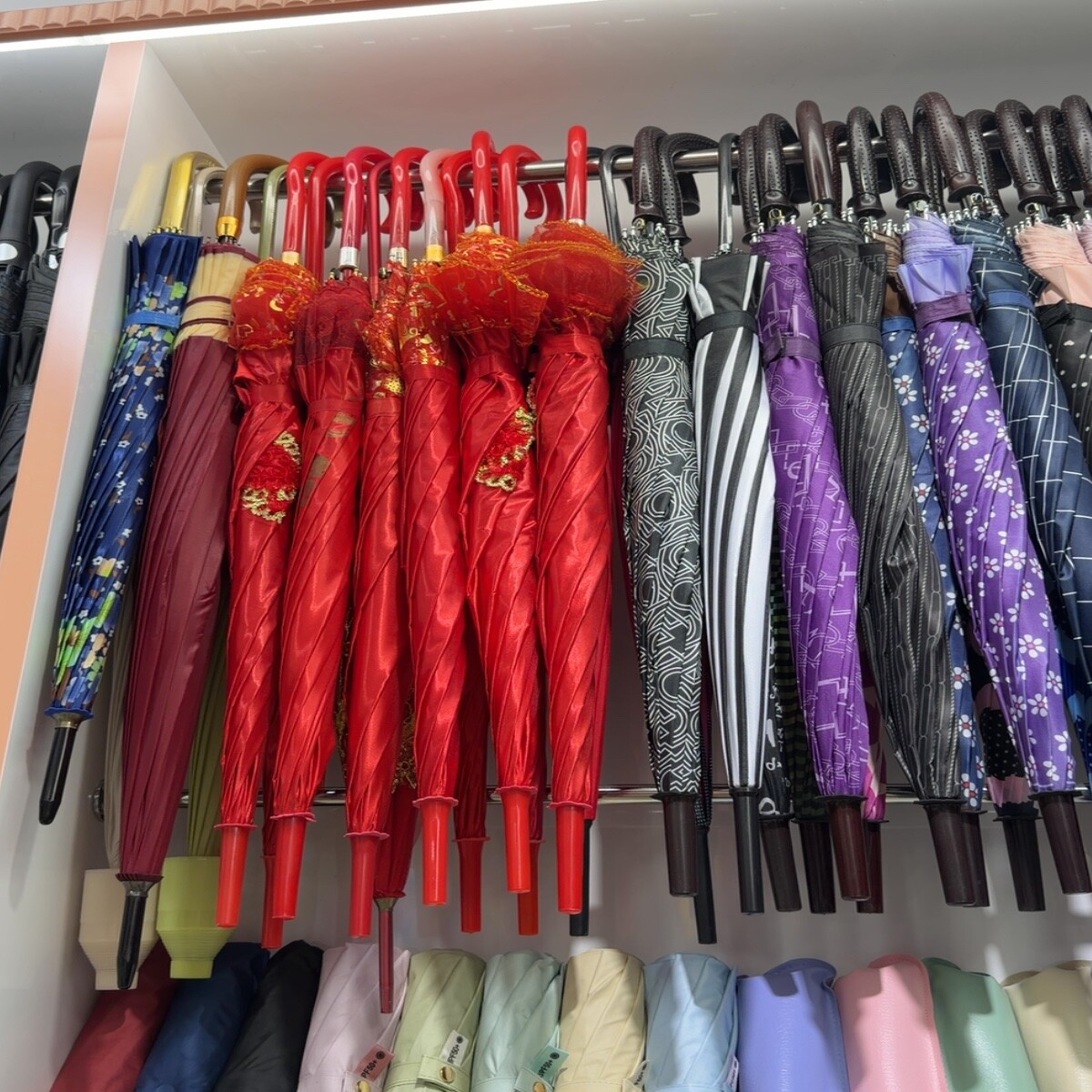 Patterned Folding Umbrellas Wholesale China