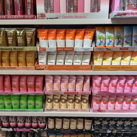 Sunscreen Wholesale China