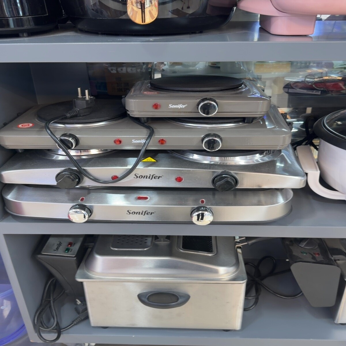 Kitchen Appliances Wholesale China
