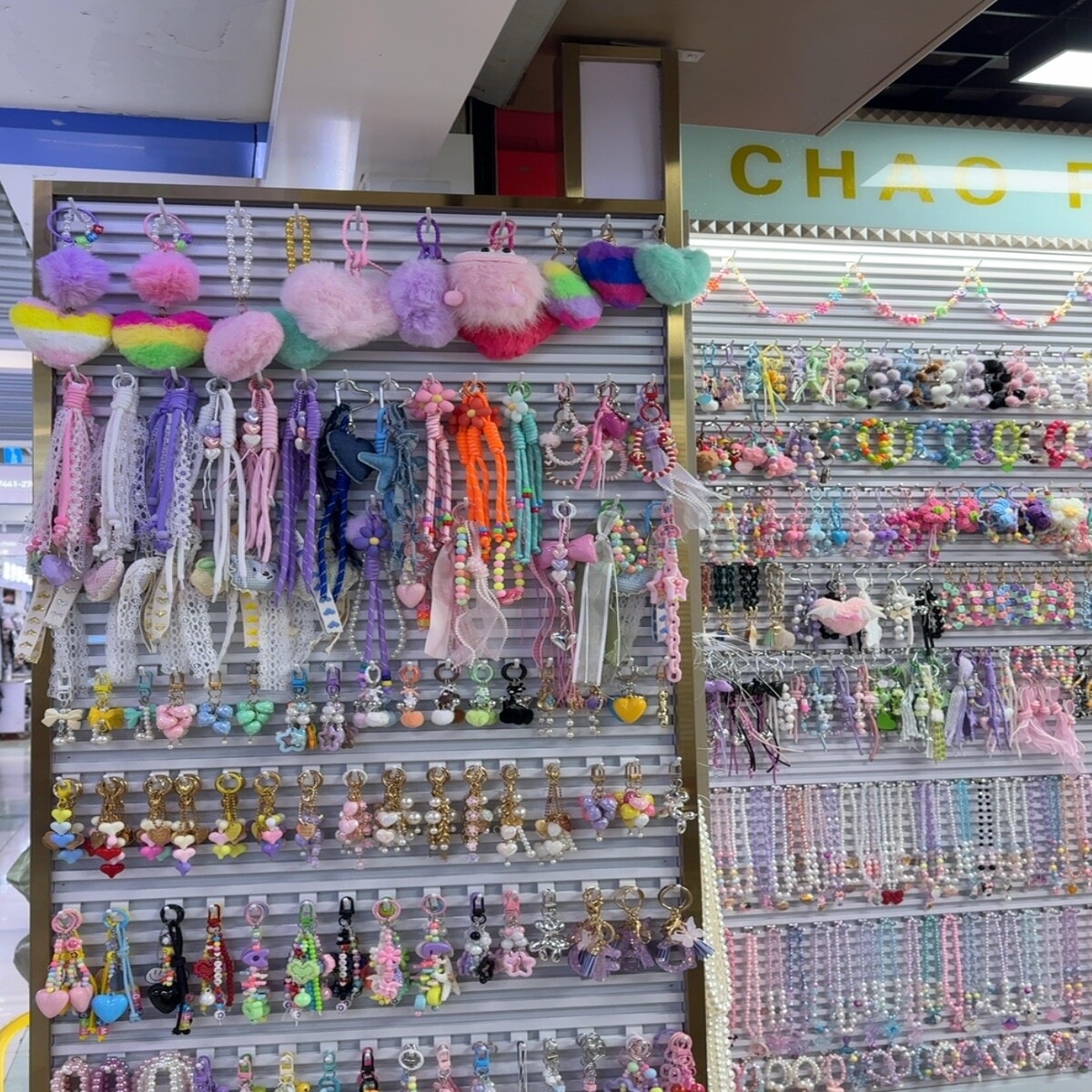 Bag Charms Wholesale China