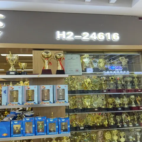Yiwu Futian Market 23616