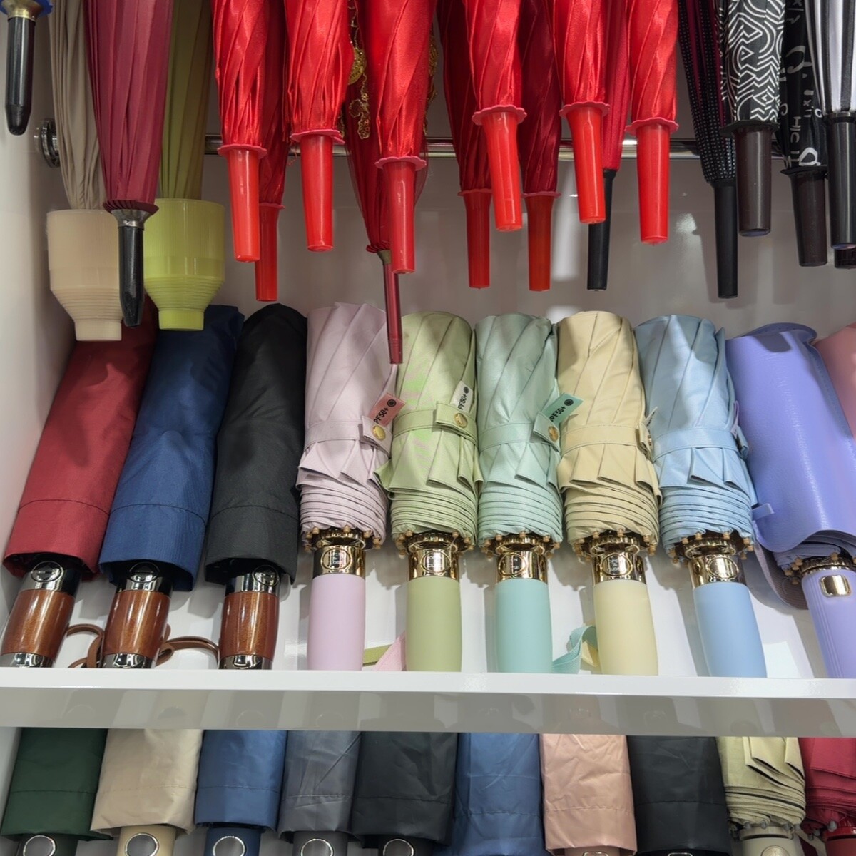 Patterned Folding Umbrellas Wholesale China