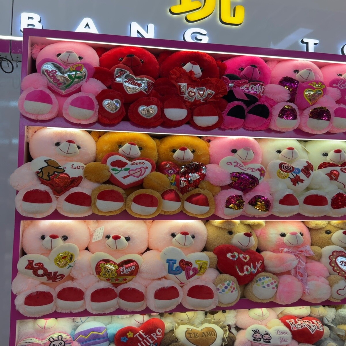 Small Teddy Bear Plush Wholesale China