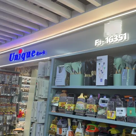 Yiwu Market 16351