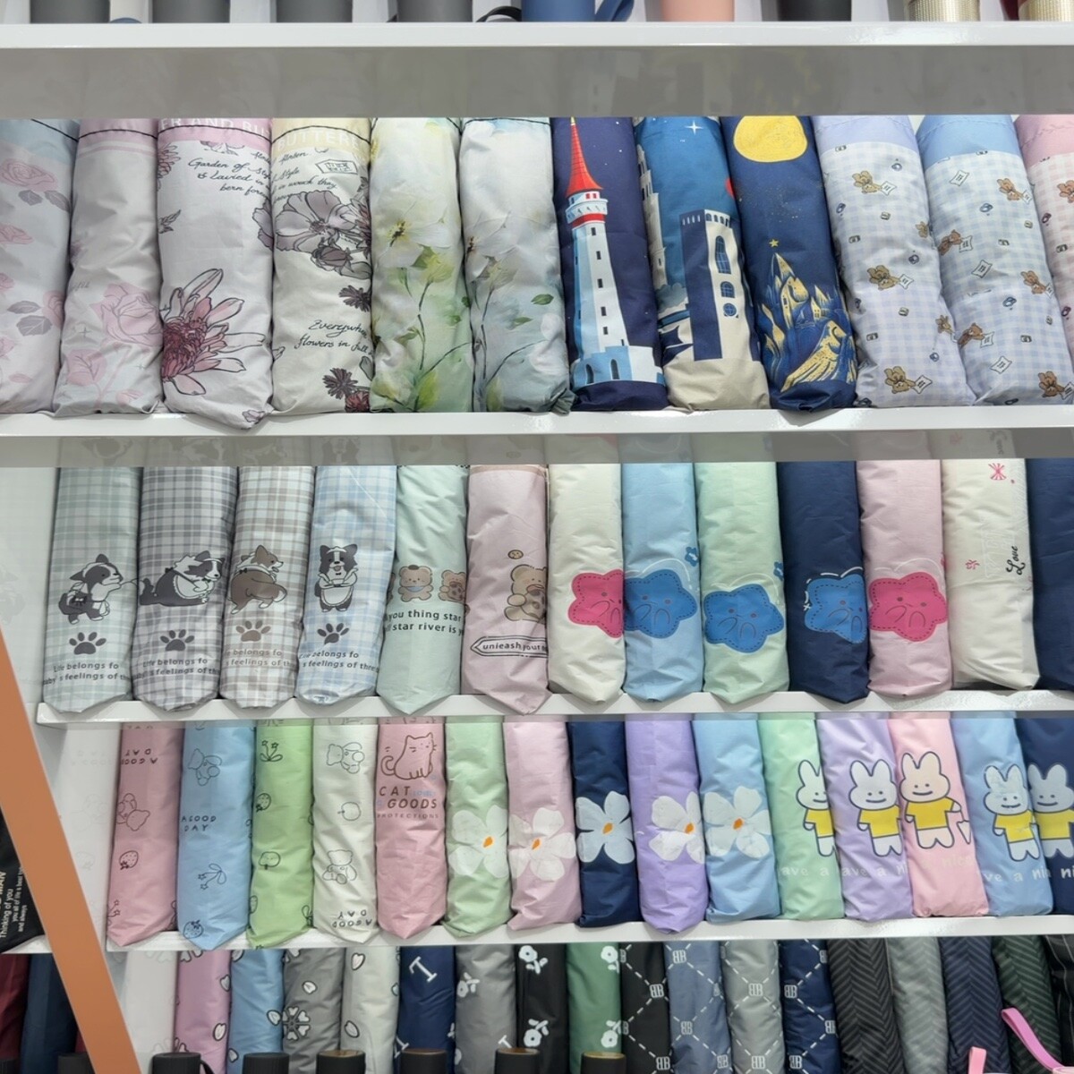 Patterned Folding Umbrellas Wholesale China
