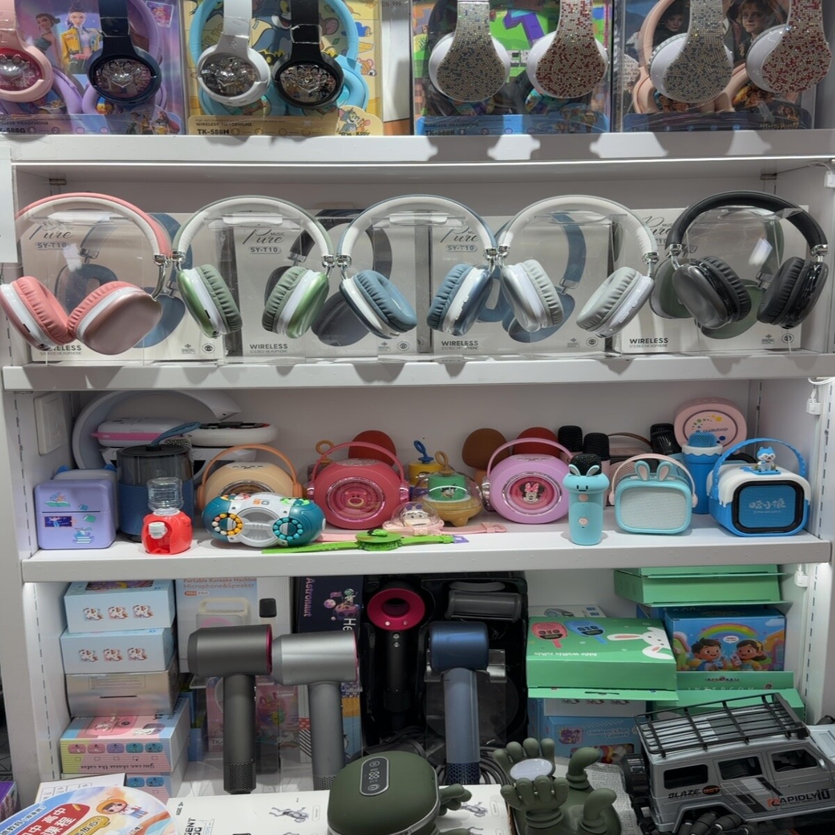 Audio Devices Wholesale China
